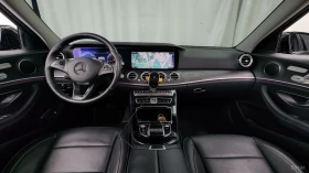 Mercedes-Benz E 300 Avantgarde * АвтоКредит* * Цена до БГ* | Auto.bg — изображение 7 Mercedes-Benz E 300 Avantgarde * АвтоКредит* * Цена до БГ* | Auto.bg — изображение 7