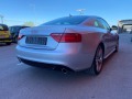 Audi A5 3.0TDI 239 к.с. S-LINE QUATTRO FULL - [6] 