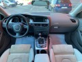 Audi A5 3.0TDI 239 к.с. S-LINE QUATTRO FULL - [12] 