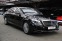 Обява за продажба на Mercedes-Benz S 500 Maybach/4Matic/LED/Обдухване/LONG/Exclusive ~ 119 900 лв. - изображение 2