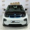 Обява за продажба на BMW i3 ~17 999 EUR - изображение 3