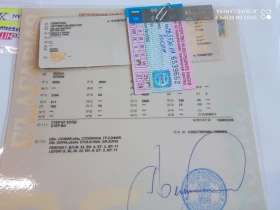 Nissan X-trail T30 4WD LOOCK - 5999 лв. / 3067.24 € - 74286503 4 | Car24.bg Nissan X-trail T30 4WD LOOCK - 5999 лв. / 3067.24 € - 74286503 4