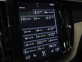 Volvo XC60 T6 Inscription| 320к.с. | Auto.bg — изображение 17 Volvo XC60 T6 Inscription| 320к.с. | Auto.bg — изображение 17