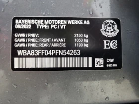 BMW 330 * 330I XDRIVE * CARFAX * БЕЗ ПЪРВОНАЧАЛНА ВНОСКА - 55400 лв. / 28325.57 € - 53680495 15 | Car24.bg BMW 330 * 330I XDRIVE * CARFAX * БЕЗ ПЪРВОНАЧАЛНА ВНОСКА - 55400 лв. / 28325.57 € - 53680495 15