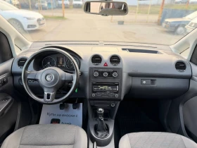 VW Caddy 2.0TDI 4MOTION - 7900 € / 15451.06 лв. - 59581591 15 | Car24.bg VW Caddy 2.0TDI 4MOTION - 7900 € / 15451.06 лв. - 59581591 15