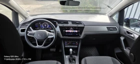 VW Touran Comfortline 2.0 TDI SCR DSG | Auto.bg — изображение 11 VW Touran Comfortline 2.0 TDI SCR DSG | Auto.bg — изображение 11