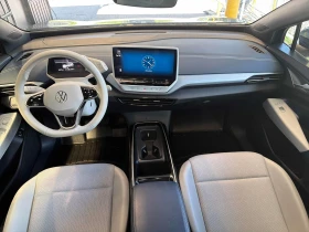 VW ID.4 * Pro AWD w/SK On Battery* АВТОКРЕДИТ* | Auto.bg — изображение 9 VW ID.4 * Pro AWD w/SK On Battery* АВТОКРЕДИТ* | Auto.bg — изображение 9