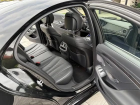 Mercedes-Benz S 450 4MATIC* БЕЗ ЗАБЕЛЕЖКИ* | Auto.bg — изображение 8 Mercedes-Benz S 450 4MATIC* БЕЗ ЗАБЕЛЕЖКИ* | Auto.bg — изображение 8