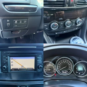 Mazda 6 2.0i 165к.с SKYACTIV / NAVI / PARKTRONIC | Auto.bg — изображение 16 Mazda 6 2.0i 165к.с SKYACTIV / NAVI / PARKTRONIC | Auto.bg — изображение 16