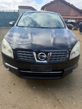 Nissan Qashqai - 7700 лв. / 3936.95 € - 90363985 3 | Car24.bg Nissan Qashqai - 7700 лв. / 3936.95 € - 90363985 3