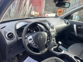 Nissan Qashqai - 7700 лв. / 3936.95 € - 90363985 4 | Car24.bg Nissan Qashqai - 7700 лв. / 3936.95 € - 90363985 4