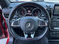 Mercedes-Benz GLE 400 AMG 360*Panorama*Full Assist Package*Exclusive - [14] 