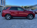 Mercedes-Benz GLE 400 AMG 360*Panorama*Full Assist Package*Exclusive - [5] 