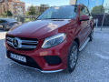 Mercedes-Benz GLE 400 AMG 360*Panorama*Full Assist Package*Exclusive - [3] 