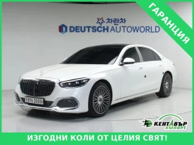 Mercedes-Benz S 560 Maybach * 3D Burmeister - Car24.bg Mercedes-Benz S 560 Maybach * 3D Burmeister