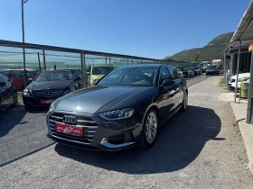 Audi A4 40TDI QUATTRO | Auto.bg — изображение 3 Audi A4 40TDI QUATTRO | Auto.bg — изображение 3