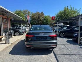 Audi A4 40TDI QUATTRO | Auto.bg — изображение 7 Audi A4 40TDI QUATTRO | Auto.bg — изображение 7