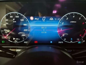 Mercedes-Benz Maybach S680 4MATIC /ОБДУХВАНЕ/ПАНОРАМА/ДИСТРОНИК/360 | Auto.bg — изображение 8 Mercedes-Benz Maybach S680 4MATIC /ОБДУХВАНЕ/ПАНОРАМА/ДИСТРОНИК/360 | Auto.bg — изображение 8