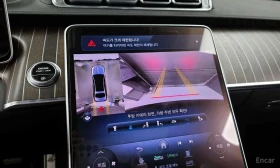 Mercedes-Benz Maybach S680 4MATIC /ОБДУХВАНЕ/ПАНОРАМА/ДИСТРОНИК/360 | Auto.bg — изображение 15 Mercedes-Benz Maybach S680 4MATIC /ОБДУХВАНЕ/ПАНОРАМА/ДИСТРОНИК/360 | Auto.bg — изображение 15