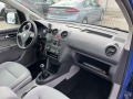 VW Caddy 2.0 Eco Fuel - [14] 