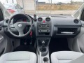 VW Caddy 2.0 Eco Fuel - [16] 