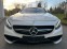 Обява за продажба на Mercedes-Benz S 63 AMG / ГОТОВ ЛИЗИНГ/ COUPE / CERAMIC / FULL ~55 000 лв. - изображение 1