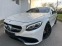 Обява за продажба на Mercedes-Benz S 63 AMG / ГОТОВ ЛИЗИНГ/ COUPE / CERAMIC / FULL ~55 000 лв. - изображение 2