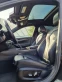 Обява за продажба на BMW 530 i xDrive M Pack 38000 km ~66 900 лв. - изображение 9
