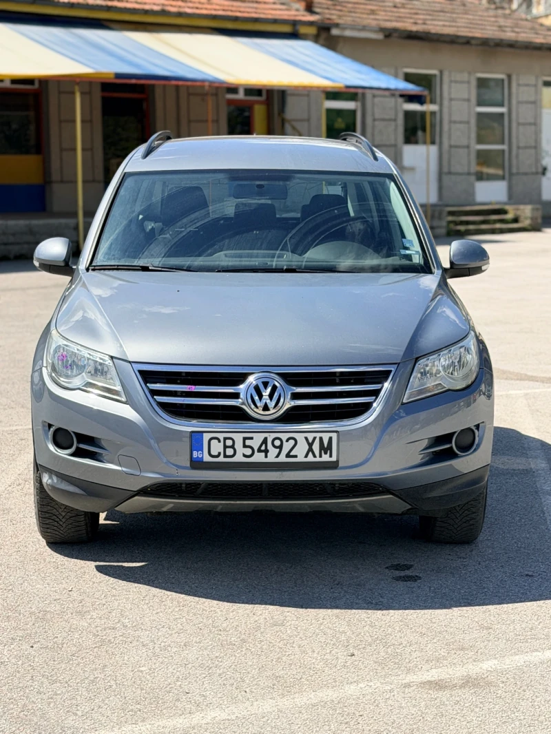 VW Tiguan 4 Motion - 5999 € / 11733.02 лв. - 49657213 1 | Car24.bg VW Tiguan 4 Motion - 5999 € / 11733.02 лв. - 49657213 1