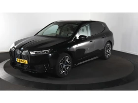 BMW iX 40 - xDrive 326 к.с. Европейска