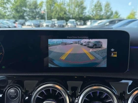 Mercedes-Benz A 220 * АВТОКРЕДИТ * ГЛАВНО ПРЕДСТАВИТЕЛСТВО | Auto.bg — изображение 13 Mercedes-Benz A 220 * АВТОКРЕДИТ * ГЛАВНО ПРЕДСТАВИТЕЛСТВО | Auto.bg — изображение 13