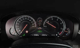 BMW 520 XDRIVE20D * M SPORT* ФИКСИРАНА ЦЕНА ДО БЪЛГАРИЯ* | Auto.bg — изображение 9 BMW 520 XDRIVE20D * M SPORT* ФИКСИРАНА ЦЕНА ДО БЪЛГАРИЯ* | Auto.bg — изображение 9