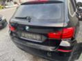 BMW 525 Bi turbo 4x4  - [10] 