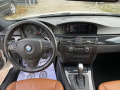 BMW 320 X-DRIVE-AVTOMAT-FEIS - [11] 