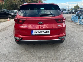 Kia Sportage | Mobile.bg — малка снимка 5