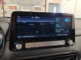 Hyundai Kona ELECTRIC * ULTIMATE * ПОДГРЕВ * ОБДУХВАНЕ * ПАНО - 17500 € / 34227.03 лв. - 70159634 8 | Car24.bg Hyundai Kona ELECTRIC * ULTIMATE * ПОДГРЕВ * ОБДУХВАНЕ * ПАНО - 17500 € / 34227.03 лв. - 70159634 8