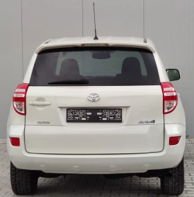 Toyota Rav4 2.2D4d* 150к.с* 4х4* Facelift* | Auto.bg — изображение 5 Toyota Rav4 2.2D4d* 150к.с* 4х4* Facelift* | Auto.bg — изображение 5