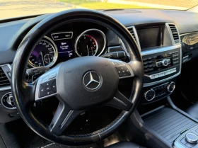 Mercedes-Benz ML 350 BlueTEC - 13300 € - 34154843 3 | Car24.bg Mercedes-Benz ML 350 BlueTEC - 13300 € - 34154843 3