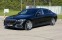 Обява за продажба на Mercedes-Benz S580 MAYBACH/FIRST CLASS/EXCLUSIV/DESIGNO/BURM 4D/ TV/ ~ 155 976 EUR - изображение 2