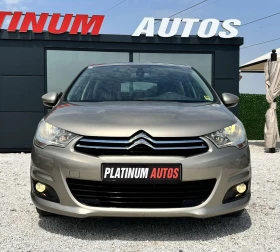 Citroen C4 1.6I/149Х.КМ/SERVIZNA ISTORIA/PERFECTEN - Car24.bg Citroen C4 1.6I/149Х.КМ/SERVIZNA ISTORIA/PERFECTEN