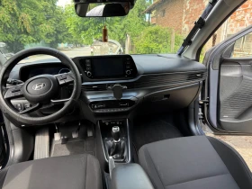 Hyundai I20 ГАЗ-бензин, Exclusive , BOSE audio-system | Auto.bg — изображение 7 Hyundai I20 ГАЗ-бензин, Exclusive , BOSE audio-system | Auto.bg — изображение 7