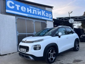 Citroen C3 Aircross 1.2i PureTech Shine Автоматик - Car24.bg Citroen C3 Aircross 1.2i PureTech Shine Автоматик