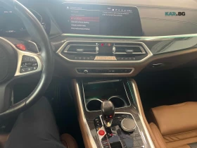 BMW X6 M Competition Автокредит Цена до България | Auto.bg — изображение 8 BMW X6 M Competition Автокредит Цена до България | Auto.bg — изображение 8
