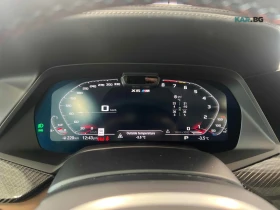 BMW X6 M Competition Автокредит Цена до България | Auto.bg — изображение 7 BMW X6 M Competition Автокредит Цена до България | Auto.bg — изображение 7
