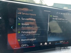 BMW X1 23d xDrive Steptronic | Auto.bg — изображение 10 BMW X1 23d xDrive Steptronic | Auto.bg — изображение 10