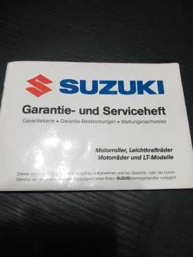 Suzuki Gsxr K7 | Auto.bg — изображение 11 Suzuki Gsxr K7 | Auto.bg — изображение 11
