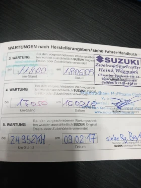 Suzuki Gsxr K7 | Auto.bg — изображение 13 Suzuki Gsxr K7 | Auto.bg — изображение 13