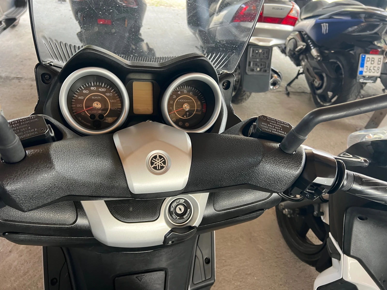 Yamaha X-max 250i Lizing - изображение 9 | Auto.bg Yamaha X-max 250i Lizing - изображение 9