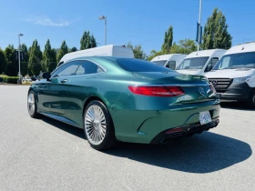 Mercedes-Benz S 63 AMG 4MATIC * NAVI * LED * CAMERA * BURMESTER * ПОДГРЕВ - 51900 € / 101507.58 лв. - 40726704 8 | Car24.bg Mercedes-Benz S 63 AMG 4MATIC * NAVI * LED * CAMERA * BURMESTER * ПОДГРЕВ - 51900 € / 101507.58 лв. - 40726704 8