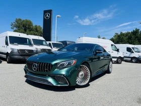 Mercedes-Benz S 63 AMG 4MATIC * NAVI * LED * CAMERA * BURMESTER * ПОДГРЕВ - 51900 € / 101507.58 лв. - 40726704 3 | Car24.bg Mercedes-Benz S 63 AMG 4MATIC * NAVI * LED * CAMERA * BURMESTER * ПОДГРЕВ - 51900 € / 101507.58 лв. - 40726704 3